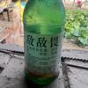 烈酒灼霜鬓头像