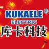 温州库卡电力科技有限公司头像
