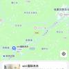 马大哥头像