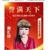 北京汇珍玉石书画艺术馆书画快询报道头像