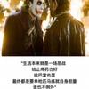 寂寞点燃学着𠄘擔头像