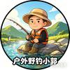 户外野钓小郭头像