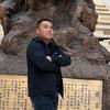 农哥【原石】头像