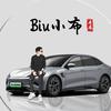 Biu_小布（唐L）头像