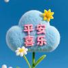 禅薏轻食头像