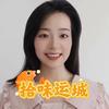 拾味运城头像