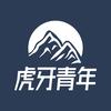 虎牙青年Plus头像