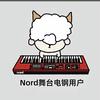 251乐句之神头像