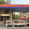 马礼民头像