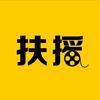 扶摇解说头像