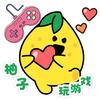 柚子玩游戏DNF手游头像