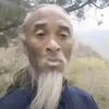 ༄༅雲三锦☯☯头像