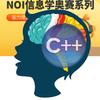 家庭煮夫聊识数头像