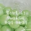 岁岁安然头像