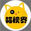 喵视界头像