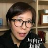 北察解忧（寸行心法）头像