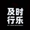 ©️动漫头像