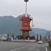 黄天佑（重庆秀山）头像