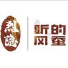 蚕哥精选头像