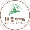 禅露咖啡头像