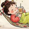刘艳莉头像