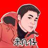 米凡仔头像