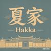 轩辕·谛观。头像
