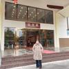刘书香头像