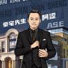 豪宅先生｜阿涩（弘屋诚轩）头像