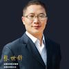 张世锋书画头像