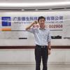 科技号外头像