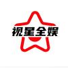 视星全娱头像