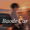 𝑩𝒂𝒐𝒅𝒆 𝑪𝒂𝒓头像