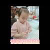小妞妞头像