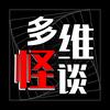 多维怪谈头像