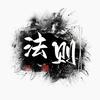 澄心谈局头像