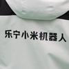 乐宁小米机器人（日常分享号）头像