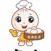 盐山赵府包子头像