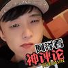 阿泽GAVIN头像
