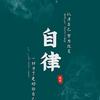 小七头像