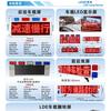 LED警示灯警报器厂家头像