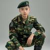 斯文小帅哥头像