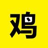 大鸡电影头像