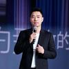 興明栩晟头像