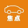 网约车焦点头像