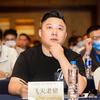 佳酿汇「带徒，招募运营拍剪中」头像