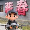 蕲杭头像