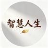 行走的蜗牛头像