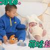 七七和妙妙成长日记头像