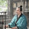 顺时中式养生道头像